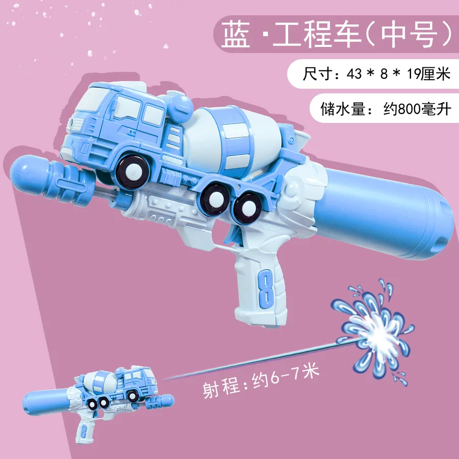 おもちゃ　まとめ売り　男の子向け　160サイズ　ボトルマン　恐竜　車　鉄砲 Mendiss 恐竜 水鉄砲 おもちゃ - サメ＆アヒルのデザイン
