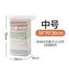 Transparent 50*70*30