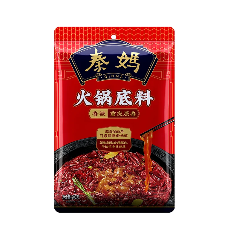 Naujo stiliaus karšto pardavimo klasikinis Sičuano skonio sriubos pagrindas restoranas ir namų didmeninė prekyba Hotpot prieskoniais