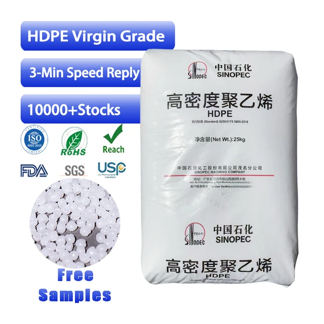 High Density Polyethylene HDPE  Virgin PEAD Granules HDPE Plastic Raw Materials Injection Moulding