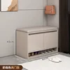 Modelo de dos puertas - café con leche - cojín de asiento color caqui - 60 cm