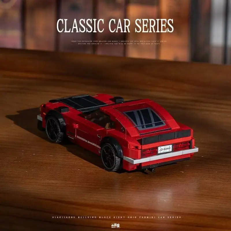 XJD JD084 MOC Eight-grid Car Model Building Blocks Set - 310pcs