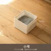 Petite boîte vide kaki-fond zippé