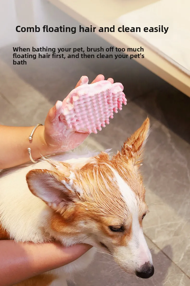 Versatile Pet Cleaning Tool for Bathroom Use Silicone Pet Shower Brush for Cats Bathing and Grooming  details