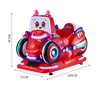 Écran ordinaire de course dynamique