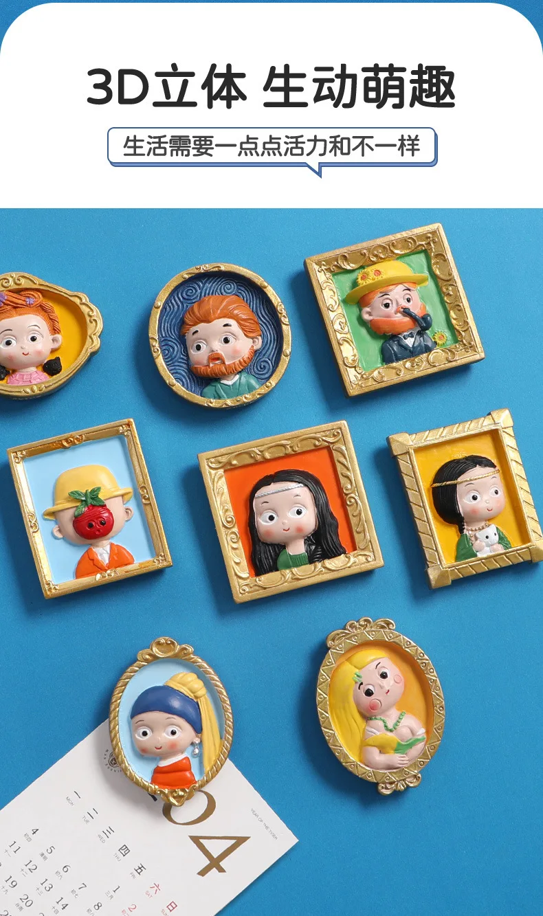 Resin refrigerator sticker 3d three-dimensional world famous painting characters jewelry gifts arts and crafts magnet sticker factory