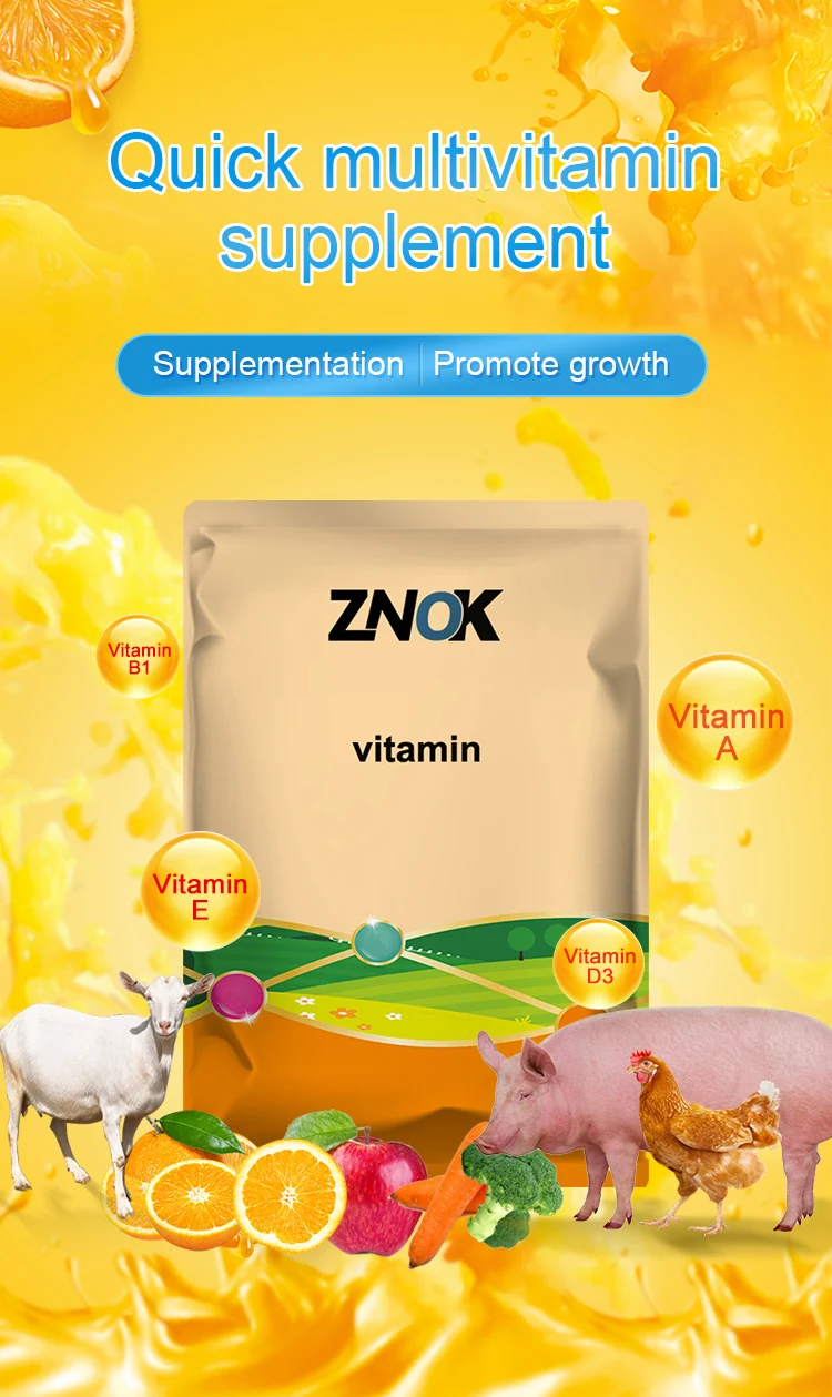 Fattening Pig Feed Additive Pig Cows And Sheep Growth Booster Pig