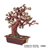 Cherry Blossom Tree