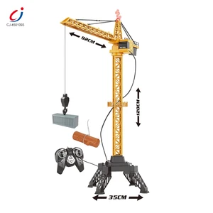 Chengji Remote Control Construction Equipment Toys Simulation Experience Cognition Rc Toys Tower Crane for Sale