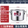 [Short] 45cm x 26cm (Height) 40L Capacity