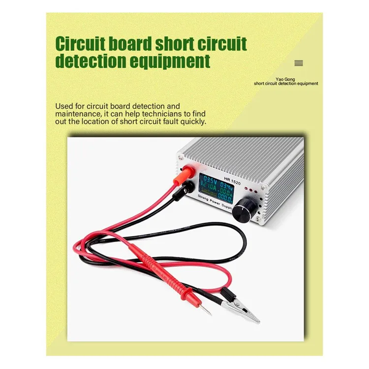 Hr1520 20v 20a Adjustable Power Supply Short Circuit Tester