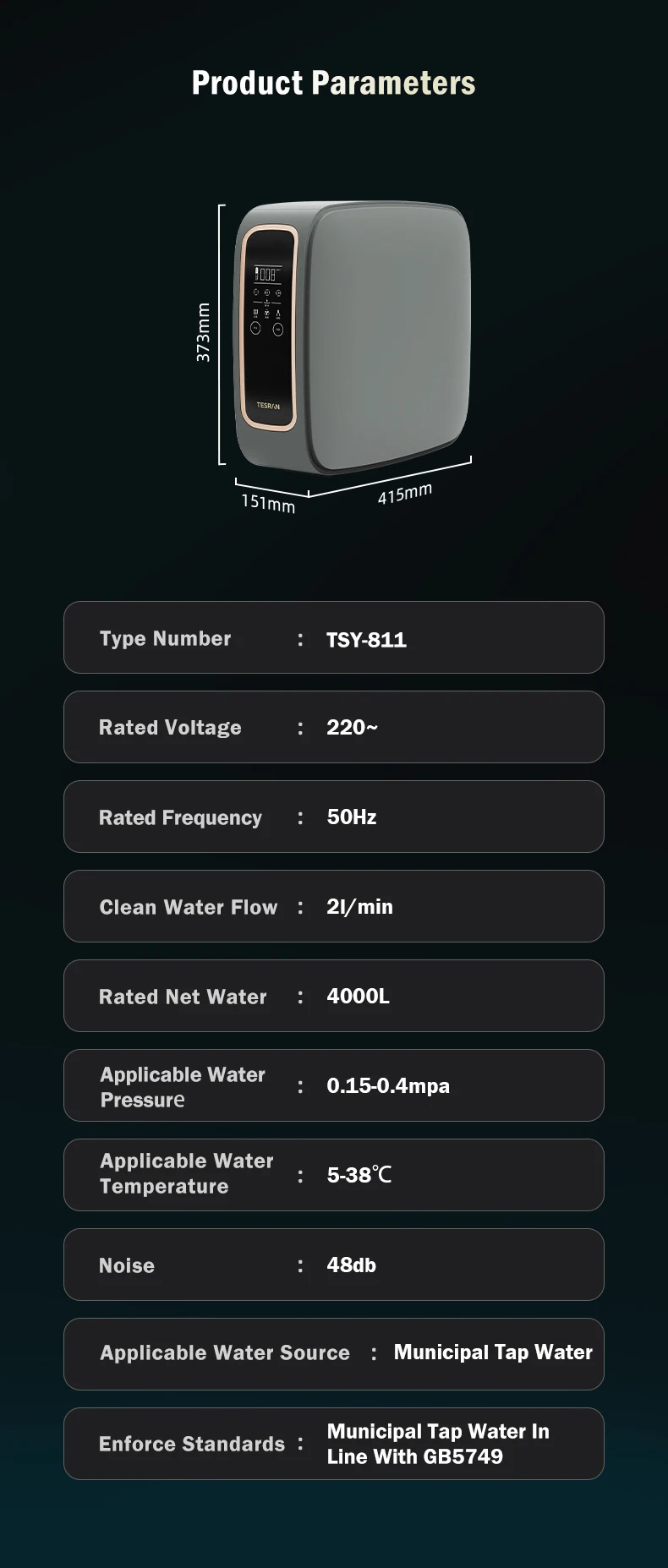 household reverse osmosis system ro water purifier kit under sink water filter with tankless