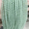 green aventurine