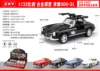 C55501C