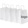 personalizable