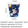 Paper Cups 10 PCS