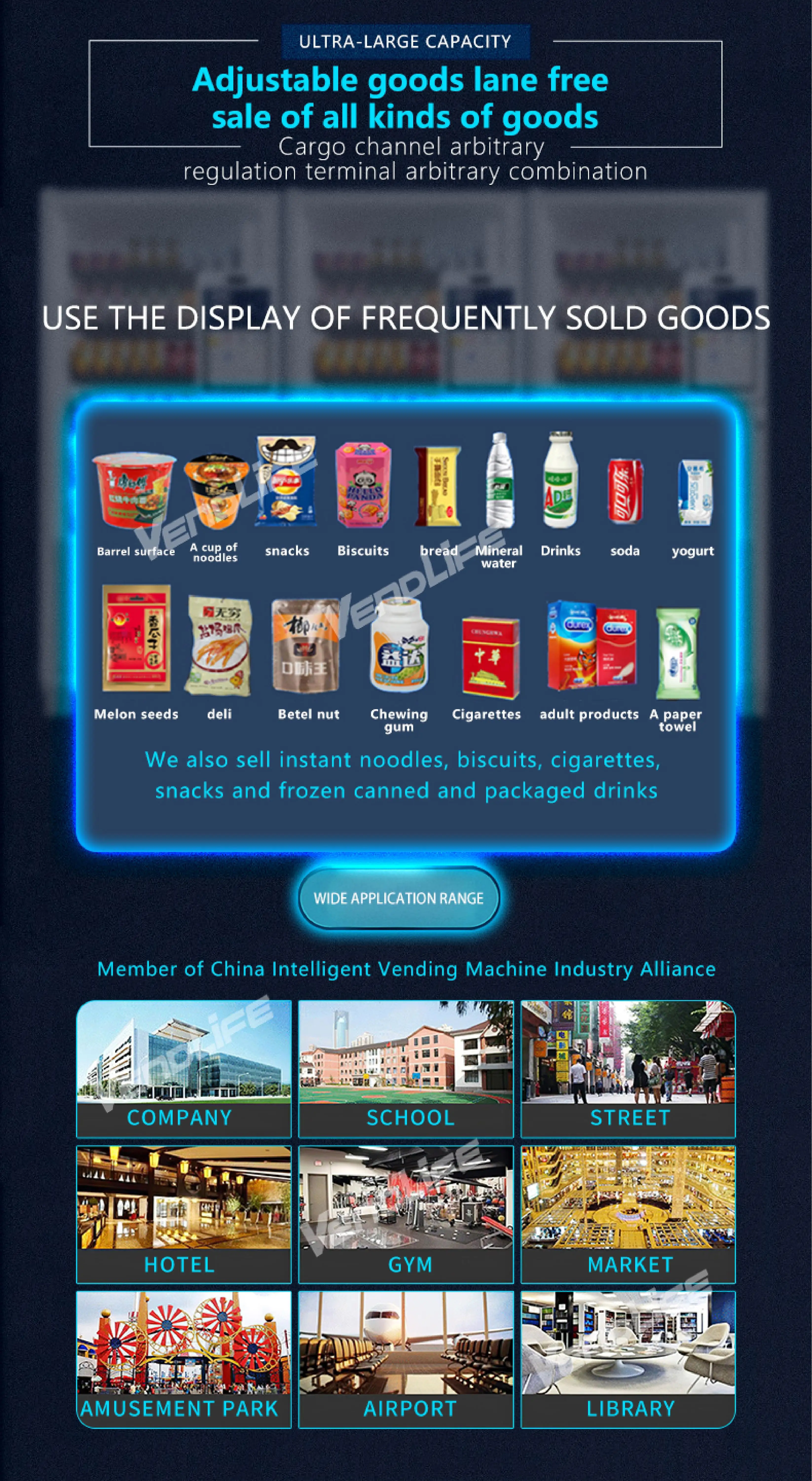 product frozen snack drink vending machine age verification elevator system sticker function sdk  18 25 celsius-12