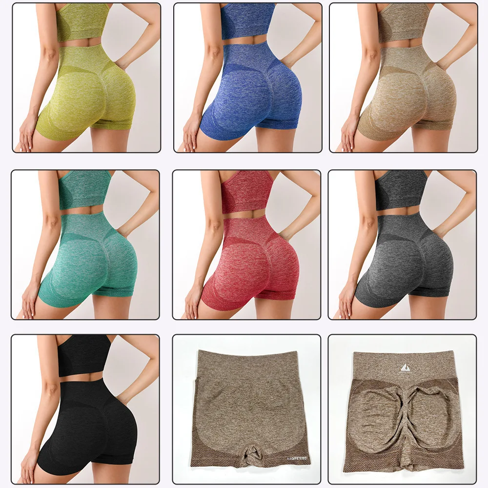 Women's Seamless Sports Yoga Shorts Jogging Fitness High Waist Push Up Gym Shorts Lightweight Running Yoga Leg Shorts manufacture