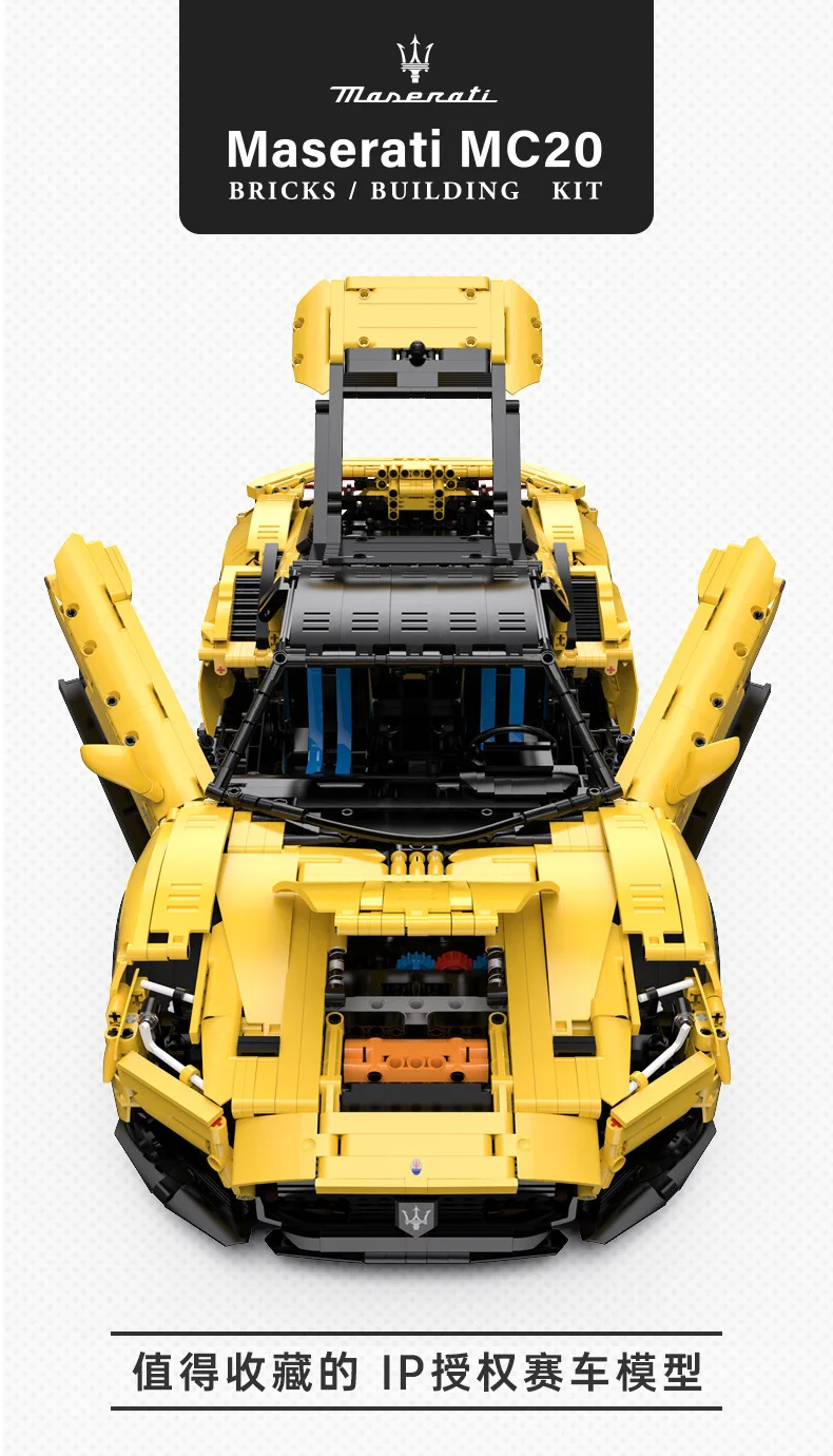Xinghui 93500 Marsha Racing Block Model Boy Creative Birthday Gift Desktop Decoration High Difficult Assembly Model