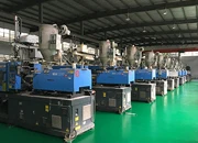 Anhui Chunjue Xiao Trading Co., Ltd. 1