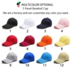 5 PANEL BASEBALL CAP