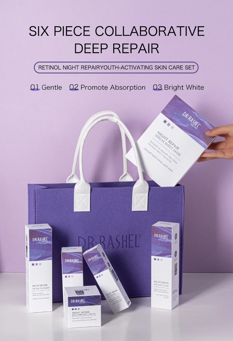 DR RASHEL Neues Design 6-teiliges Taschenset zur Erhöhung der Hautelastizität Retinol Nachtreparatur Jugendaktivierendes Hautpflegeset – Detail 1