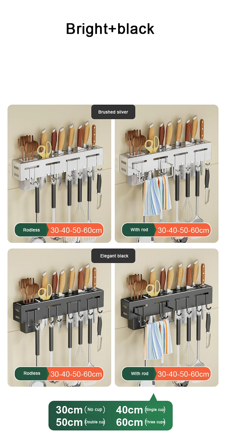 Stainless Steel Knife Rack Wall Mounted Non-perforated Shelf Nailfree ...