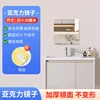 Acrylic mirror, 30*30cm [High-definition imaging, damage guaranteed]