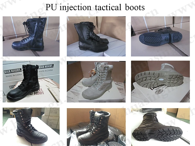 PU