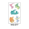 WS-077