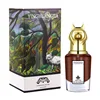 Volpe 30ML