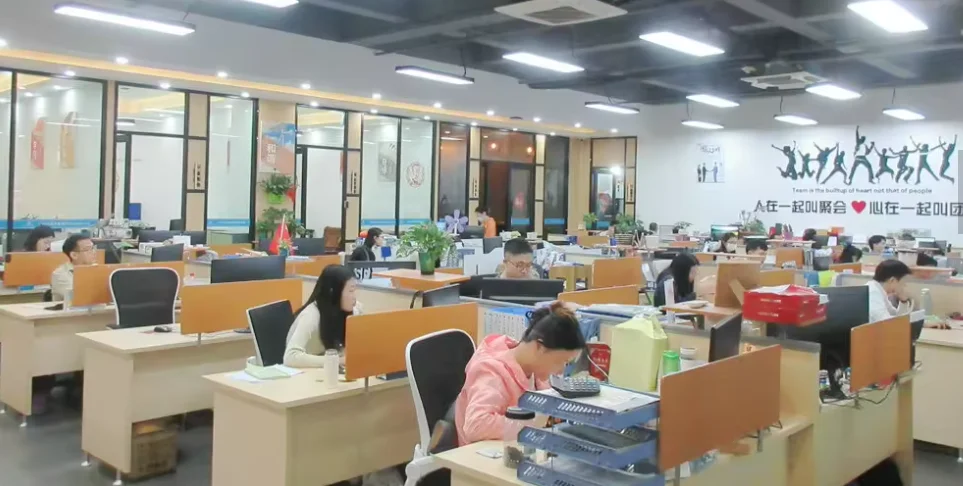 Shenzhen Manhui Technology Co., Ltd. 2