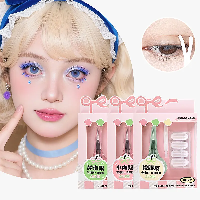 Hfa5d8699007a4d06837711ef914582a8l