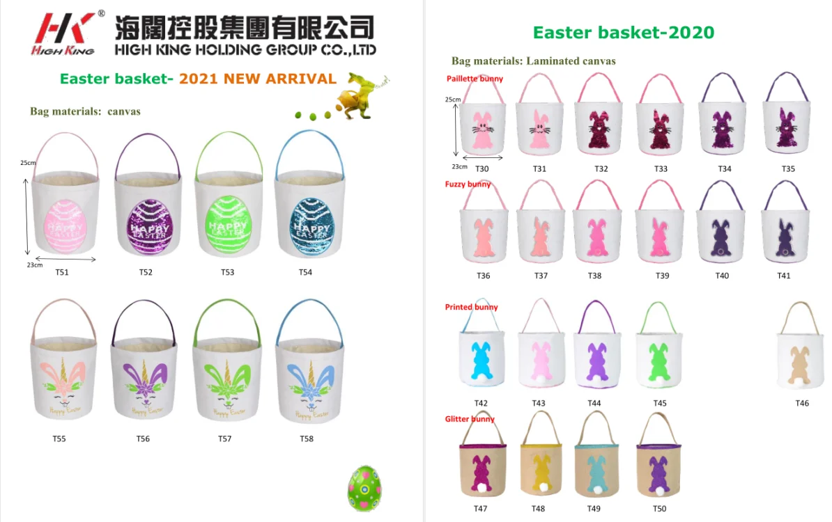 Оптовая продажа, новинка 2022 года, Подарочный мешок Sedex для джутового кролика, темно-синяя Пасхальная корзина для яиц