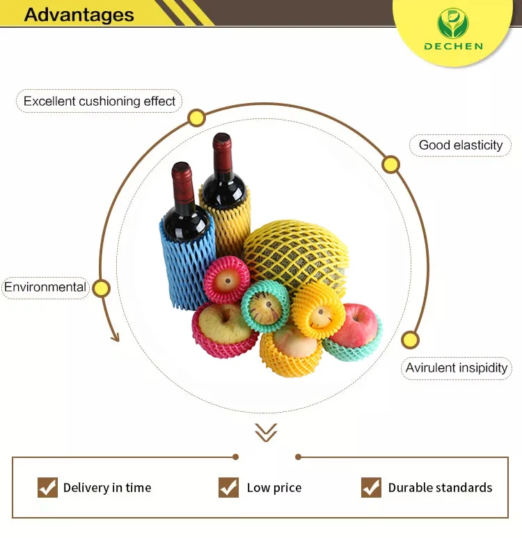 fruit foam net 6