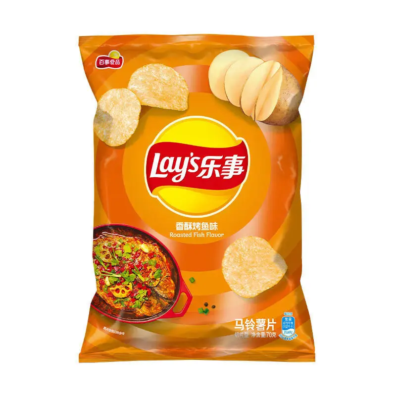 レイズ チップス 新フレーバー ガーリックグリルオイスター/ラムケバブ