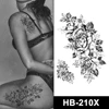 HB-210X