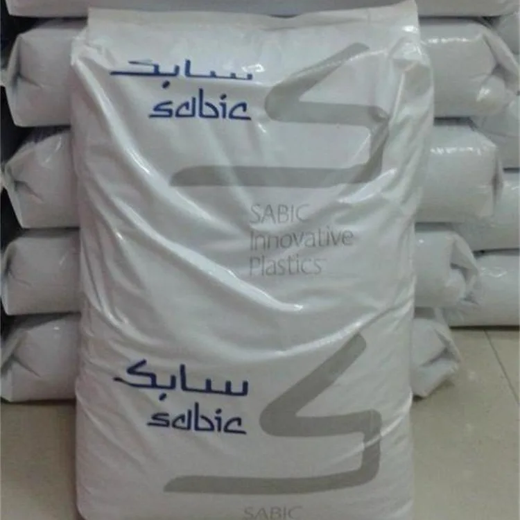 SABICE PC 143R-701 Heat Stabilized Grade Injection Molding PC Virgin Granules Plastic Raw Material