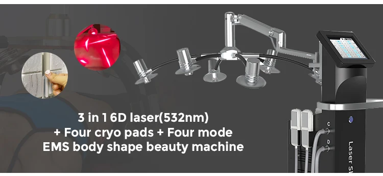 6d laser slimming (2)