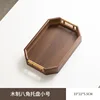 Mango de metal octogonal marrón castaño, tamaño pequeño [33*22*5,5 cm]
