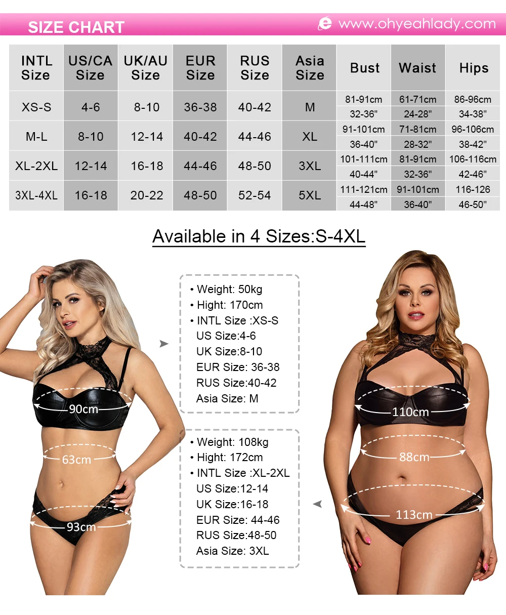 Plus Size Bra And Panty Set Box Package Pu Leather Ladies Underwear