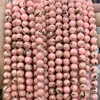 Pink Shell Turquoise