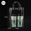 Height 27cm * Length 21cm * Width 11cm