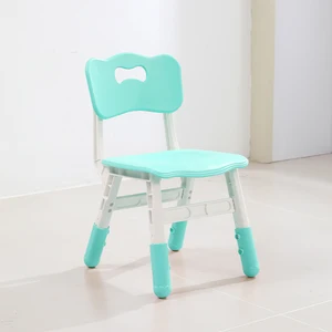 Modern Factory Price Adjustable Kids Sensory Chair Cheap Strong Plastic Portable School Chairs for Dining Kitchen Bedroom