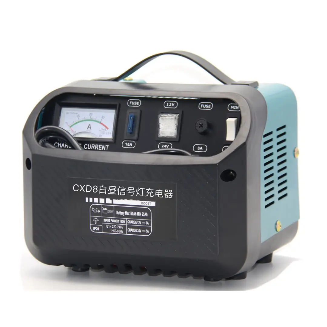 Haijimarine Professional Aldis Lamp CXD8 24V60W - Daylight