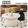 Coffee table 7050 pure white and pure black