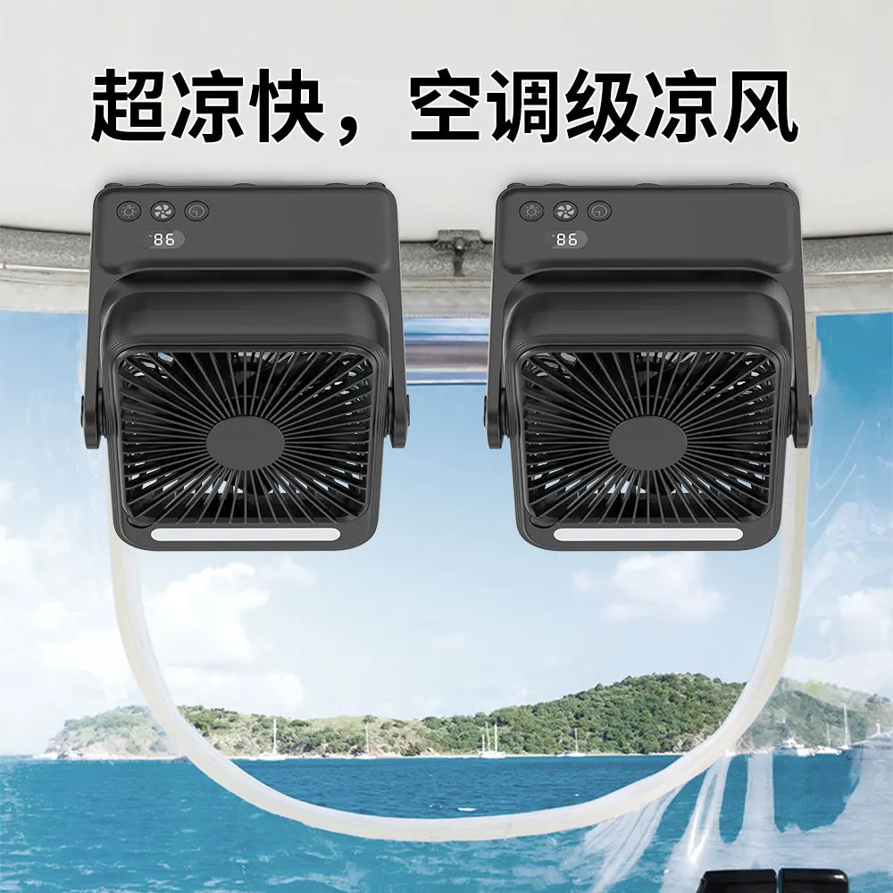Customized Powerful Magnetic Suction 6-Inch Yacht Brushless Motor 4-Speed Adjustable Power Bank Desktop USB-Rechargeable Small