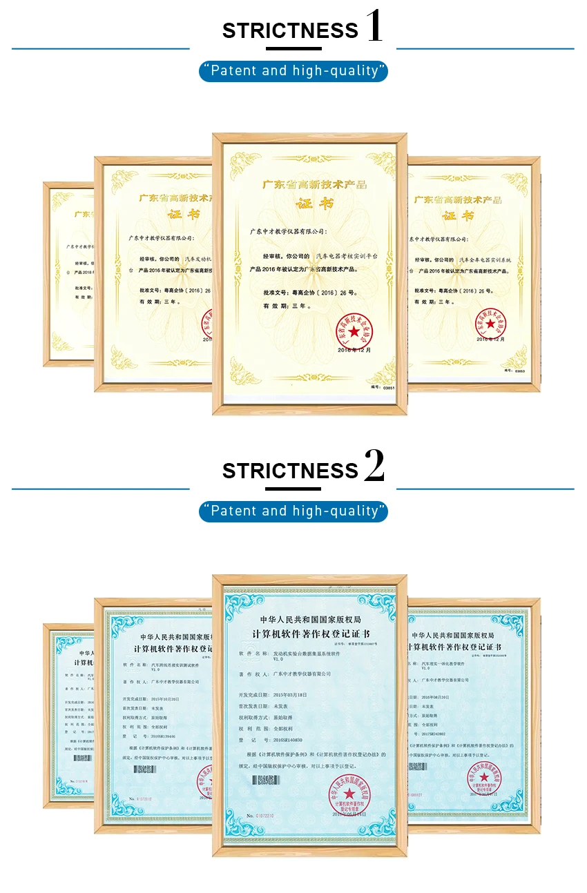 Automobile Power Windows,Central Control Door Locks and Rearview Mirror System Teaching Board