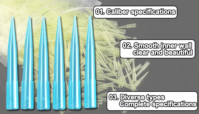 Pipette tips