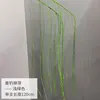 Bocciolo di salice da pesca-verde chiaro